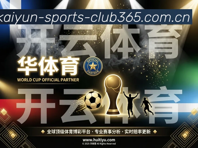 奖项2